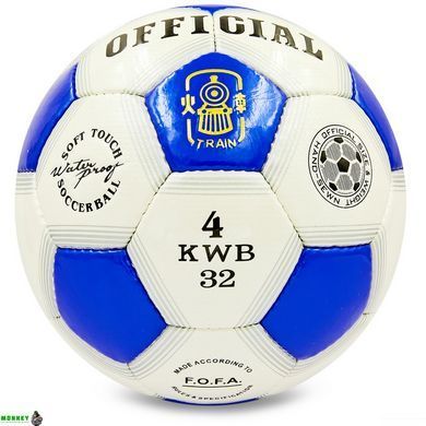 М'яч футбольний OFFICIAL BALLONSTAR FB-0170 Чорний №4 PU