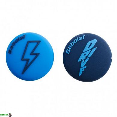 Віброгасник Babolat Flash damp X 2 blue