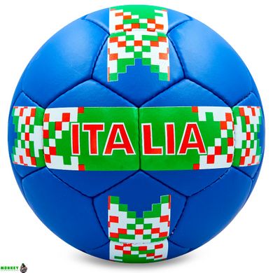Мяч футбольный ITALIA BALLONSTAR FB-0130 №5