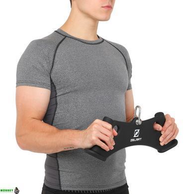 Рукоятка для тяги в низ Zelart TA-9630 42см черный