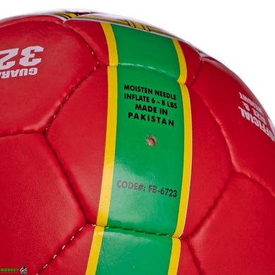 М'яч футбольний PORTUGAL BALLONSTAR FB-6723 №5