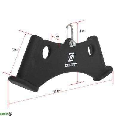Рукоятка для тяги в низ Zelart TA-9630 42см черный