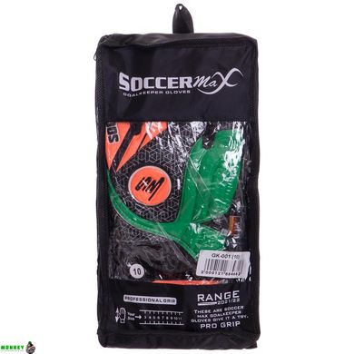 Перчатки вратарские SOCCERMAX GK-001 размер 8-10 салатовый-оранжевый