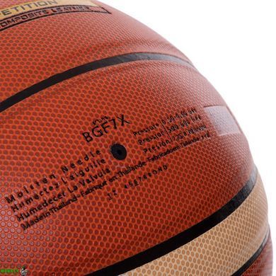 М'яч баскетбольний PU №7 MOL FIBA ​​APPROVED GF7X BA-4956 коричневий-бежевий