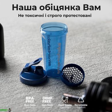 Шейкер спортивный SmartShake Lite 800ml DC Harley Quinn