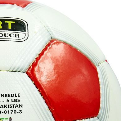 М'яч футбольний OFFICIAL BALLONSTAR FB-0170 Чорний №4 PU