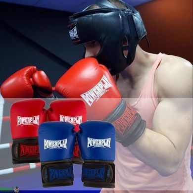 Боксерські рукавиці PowerPlay 3015 Червоні [натуральна шкіра] 10 унцій