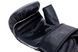 Снарядные перчатки V`Noks Boxing Machine L/XL