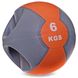 М'яч медичний медбол з двома ручками Zelart FI-2619-6 6кг сірий-помаранчевий