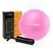 Мяч для пилатеса, йоги, реабилитации Cornix MiniGYMball 22 см XR-0228 Pink