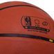 М'яч баскетбольний гумовий SPALDING NBA Outdoor 83385Z №7 помаранчевий