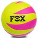 Мяч волейбольный Клееный PU FOX SD-V8007 (PU, №5, 5 сл., клееный)