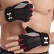 Перчатки для фитнеса и тяжелой атлетики UAR BC-2682 S-XL цвета в ассортименте
