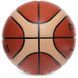 М'яч баскетбольний PU №7 MOL FIBA ​​APPROVED GF7X BA-4956 коричневий-бежевий