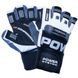 Перчатки для фитнеса и тяжелой атлетики Power System No Compromise PS-2700 Black/White S