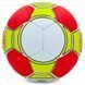 М'яч футбольний MANCHESTER BALLONSTAR FB-0047-125 №5