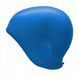Шапочка для плавания SportVida SV-DN0015 Blue