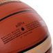 М'яч баскетбольний PU №7 MOL FIBA ​​APPROVED GF7X BA-4956 коричневий-бежевий