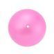 Мяч для пилатеса, йоги, реабилитации Cornix MiniGYMball 22 см XR-0228 Pink