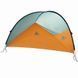 Kelty тент Sunshade malachite