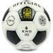 М'яч футбольний OFFICIAL BALLONSTAR FB-0170 Чорний №4 PU