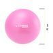 Мяч для пилатеса, йоги, реабилитации Cornix MiniGYMball 22 см XR-0228 Pink