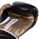 Боксерські рукавиці EVERLAST POWERLOCK P00000724 16 унцій чорний-золотий