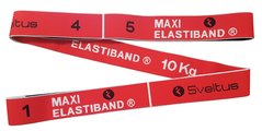 Эспандер для фитнеса Sveltus Maxi Elastiband 10 кг Красный (SLTS-0114)