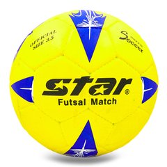 Мяч для футзала №4 Outdoor покрытие вспененная резина STAR JMC0135 желтый-синий