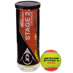Мяч для большого тенниса DUNLOP STAGE 2 ORANGE DL601339 2шт салатовый