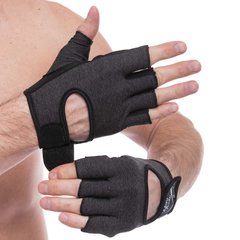 Перчатки для фитнеca HARD TOUCH FG-001 (PVC, PL, открытые пальцы, р-р XS-L, черный)