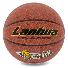 Мяч баскетбольный TPU №7 LANHUA SPORTS BA-9285 (TPU, бутил, оранжевый)
