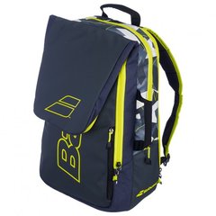 Рюкзак Babolat Backpack PURE AERO GREY/YELLOW/WHITE