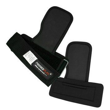 Лямки для тяги PowerPlay 7063 чорные