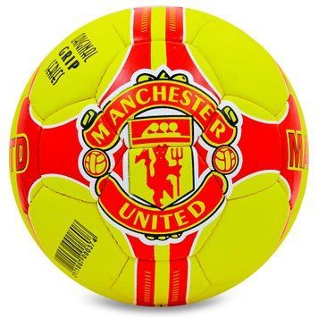 Мяч футбольный №5 Гриппи 5сл. MANCHESTER BALLONSTAR FB-0047M-446 (№5, 5 сл., сшит вручную)