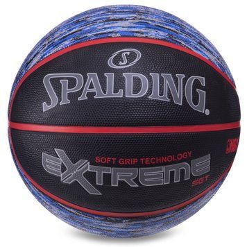 М'яч баскетбольний гумовий SPALDING NBA Extreme SGT 83501Z №7 чорний-синій