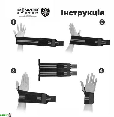 Кистьові бинти Power System Wrist Wraps PS-3500 Grey/Black