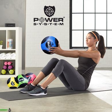 Медбол Medicine Ball Power System PS-4138 8 кг