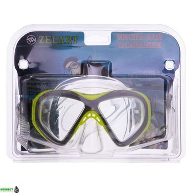 Маска для плавания подростковая Zelart M258-PVC Желтый-серый 10-16 лет