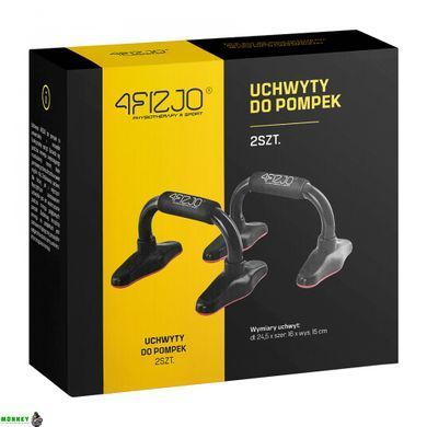 Упоры для отжиманийний 4FIZJO Push-up Bars 4FJ0098