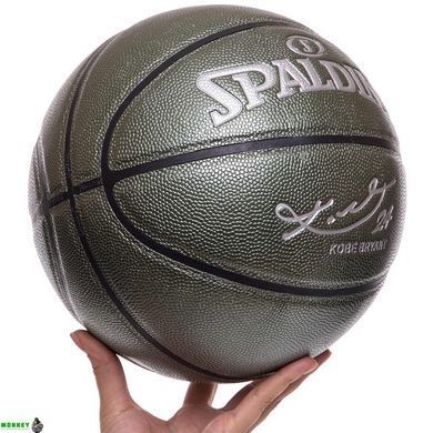 Мяч баскетбольный PU №7 SPALD BA-4958 черный