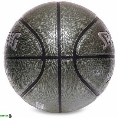 Мяч баскетбольный PU №7 SPALD BA-4958 черный