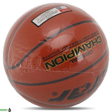 М'яч баскетбольний STAR CHAMPION FIBA ​​BB317 №7 PU помаранчевий