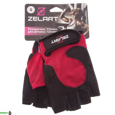 Перчатки для фитнеса и тренировок Zelart SB-161732 XS-M цвета в ассортименте