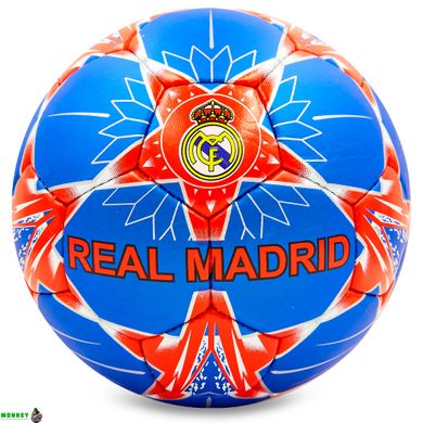 Мяч футбольный REAL MADRID BALLONSTAR FB-6682 №5