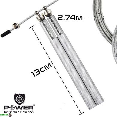 Скоростная скакалка Power System Ultra Jump Rope PS-4064 Silver