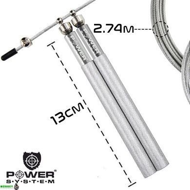 Швидкісна скакалка Power System Ultra Jump Rope PS-4064 Silver