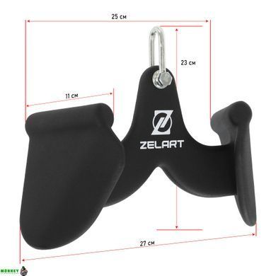 Рукоятка для тяги з вузьким хватом Zelart TA-9631 27см чорний