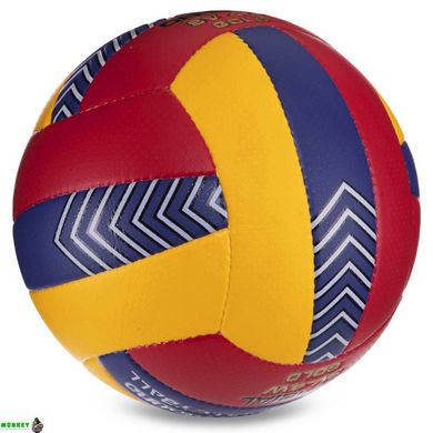 М'яч волейбольний BALLONSTAR LG0162 №5 PU