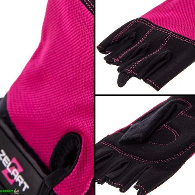 Перчатки для фитнеса и тренировок Zelart SB-161726 XS-M цвета в ассортименте
